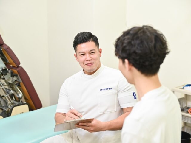 1月休院日のお知らせ